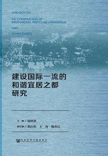《玄空灵界》