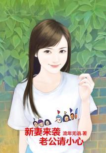 取舍的爱