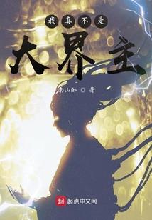 你能跑出去吗在这黑暗中