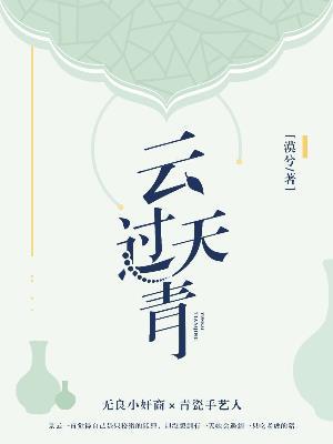 这系统绝对是套路