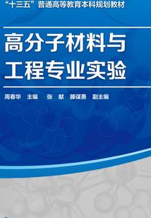 让你去卧底，你娶了敌国女帝？