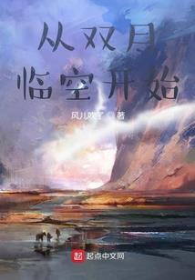 灭世者之路