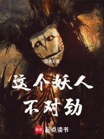 人道握剑