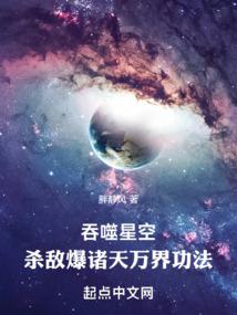 嫁给王爷，生生世世相守