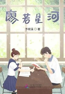 风之协奏曲