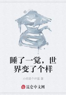 赤血龙魂