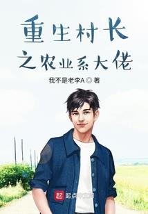 楼破
