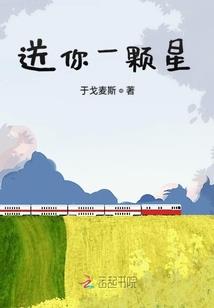 飞升寻道