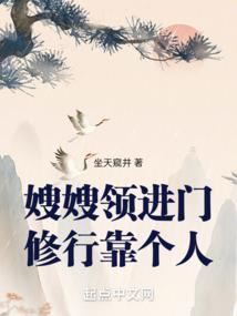 男配修仙，主角祭天