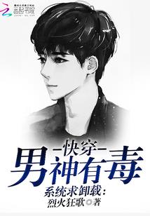 重生之如你所愿