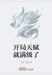 薰衣草哪个最美的故事