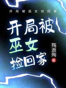 阎王是我后台