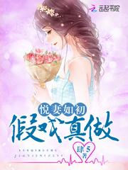 林深不见鲸