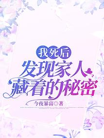 菜刀佣兵团