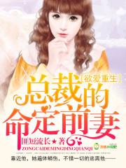 人在凡间：我在天庭开网店