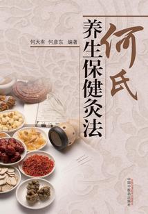 从斗破果宝特攻开始拯救国漫