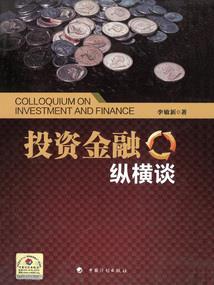 重生之俘虏CEO哥哥