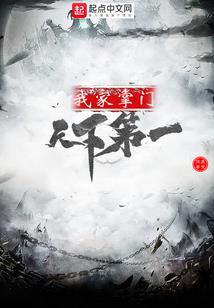 重生女帝狠妖娆