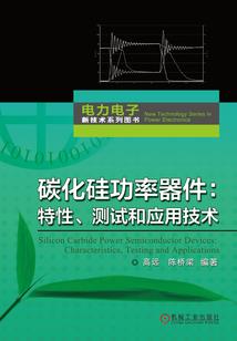 以诡为界