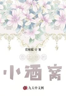 捂着眼我看见你的泪