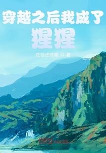 暴涨十万气运