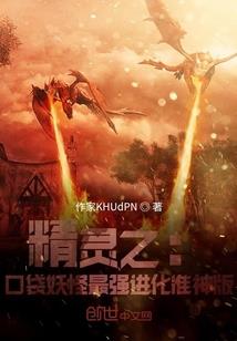 也许就是你