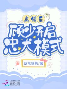 仙道空城