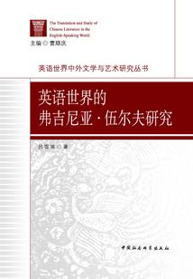 血腥竞技场
