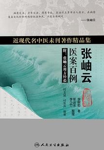 欲无界