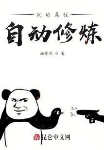 我们是第一批00后