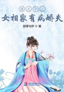 自由何在
