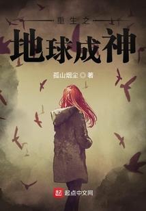 郁菓的阴雨天空