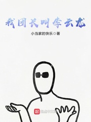 御灵者：赏金猎人