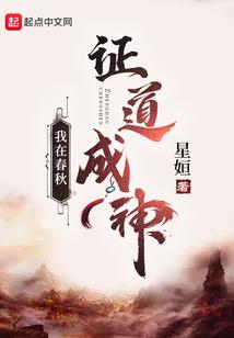 天际神犬风云