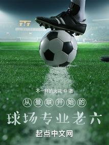 腹黑总裁吃定你