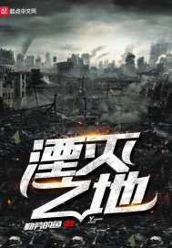 再一起就好