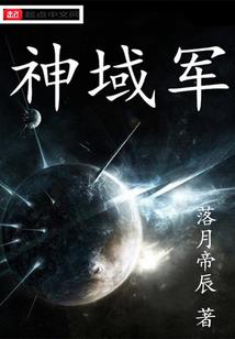 实现梦想