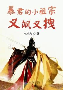 农门寡嫂的主母历程