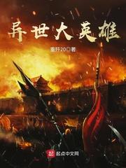 金色休止符