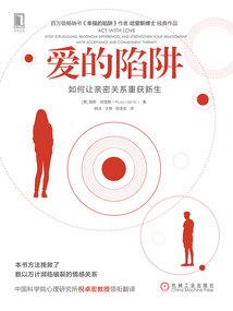 三国：平平无奇诸葛诞