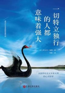 樱de梦