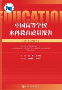 武林御剑江湖