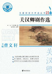 醉来不复思天涯
