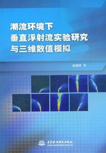 落幕苍穹