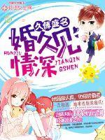 愿君亦无忧