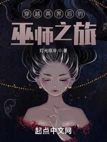 一切从挽救开始
