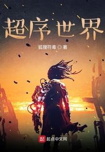美蓝