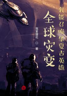 一年零班
