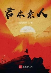 译兽