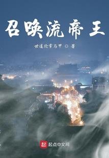 不分是非